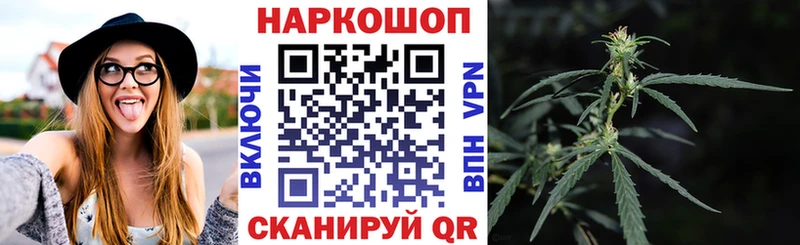Магазины продажи наркотиков Лениногорск Гашиш  АМФ  Галлюциногенные грибы  Меф 