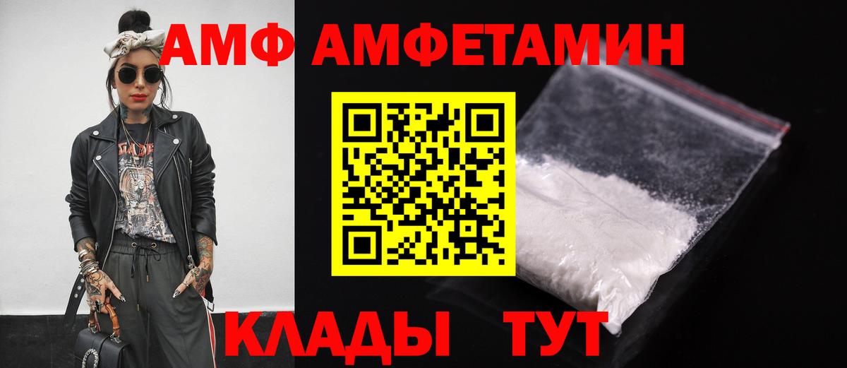 Гашиш Лениногорск