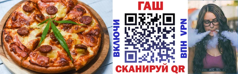 цены   Лениногорск  omg онион  Canna-Cookies марихуана 