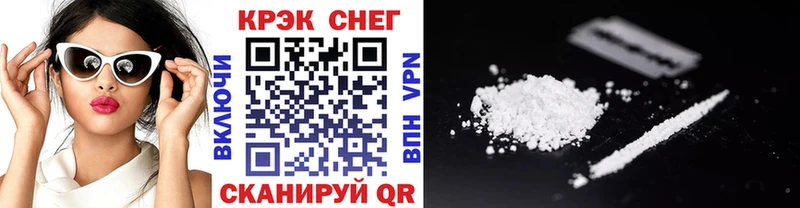 COCAIN Columbia  сколько стоит  Лениногорск 