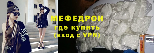a pvp Нефтекумск