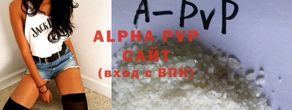 MDMA Premium VHQ Вязьма