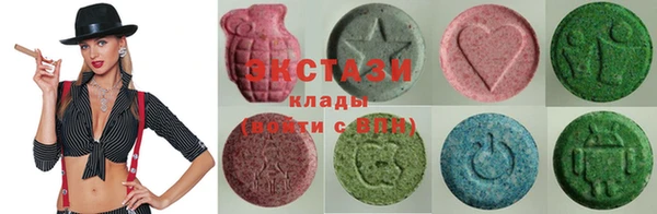 a pvp Нефтекумск