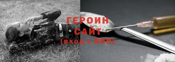 a pvp Нефтекумск