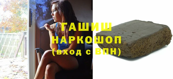 прущий лед Наволоки