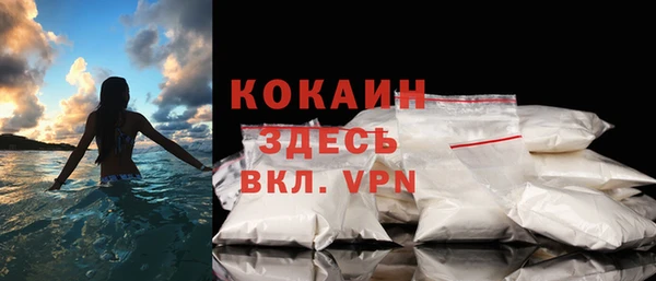 гашишное масло Нефтегорск