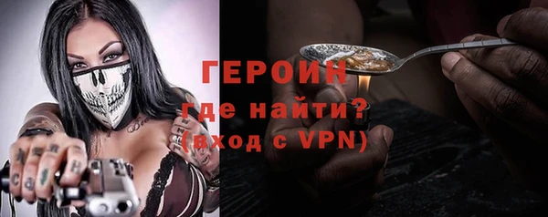 a pvp Нефтекумск