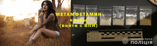 a pvp Нефтекумск