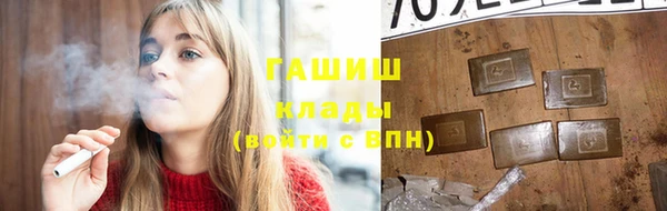 a pvp Нефтекумск