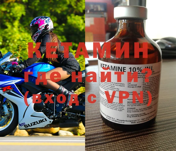 кокаин Нея