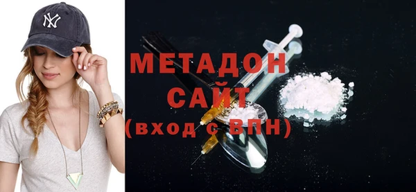 кокаин Нея