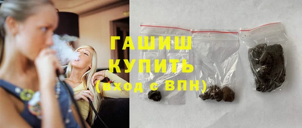 кокаин Нея