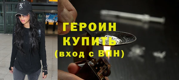 ECSTASY Навашино