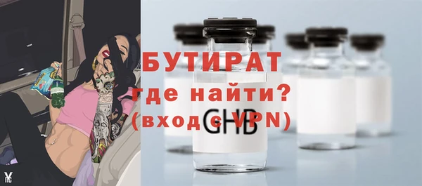 a pvp Нефтекумск