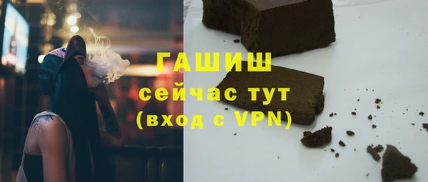 кокаин Нея
