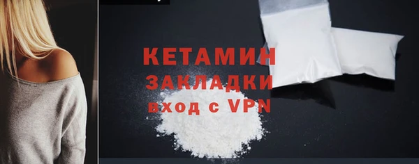 a pvp Нефтекумск