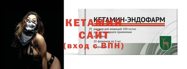 прущий лед Наволоки
