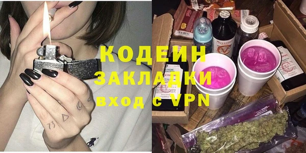 прущий лед Наволоки