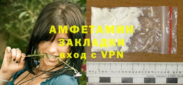 a pvp Нефтекумск