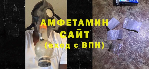 кокаин Надым