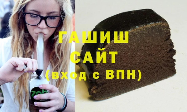a pvp Нефтекумск