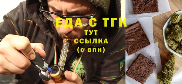 гашишное масло Нефтегорск