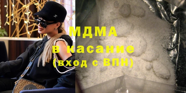 a pvp Нефтекумск
