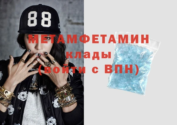 кокаин Нея