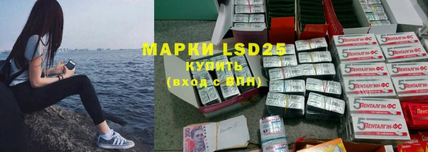 гашишное масло Нефтегорск