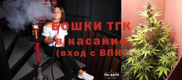 кокаин Нея