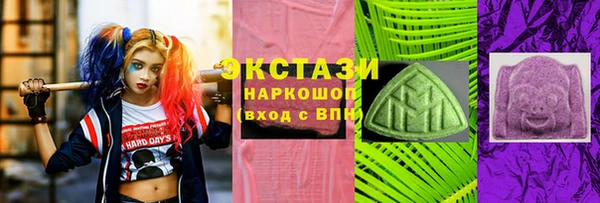 кокаин Нея