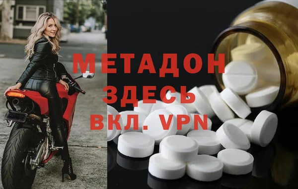 кокаин Нея