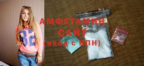 кокаин Нея