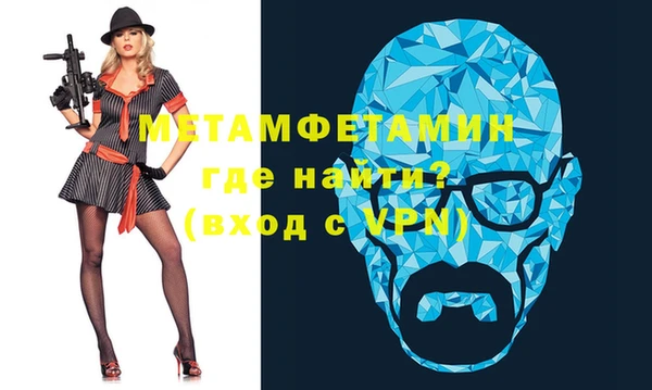 ECSTASY Навашино