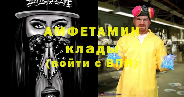 гашишное масло Нефтегорск