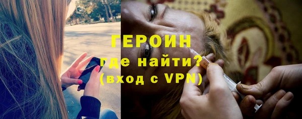 кокаин Нея