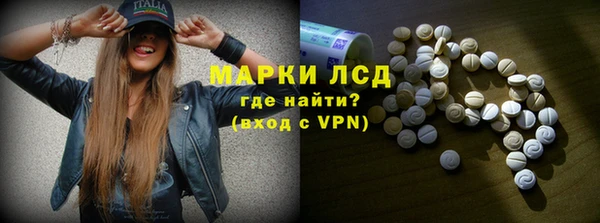 MDMA Premium VHQ Вязьма