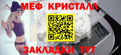 индика Изобильный
