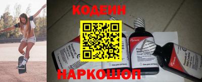 индика Изобильный
