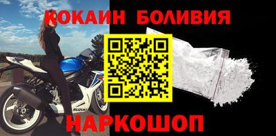 каннабис Ипатово