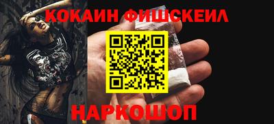 каннабис Ипатово