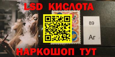 индика Изобильный