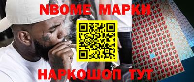 стафф Кингисепп