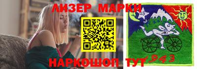 индика Изобильный