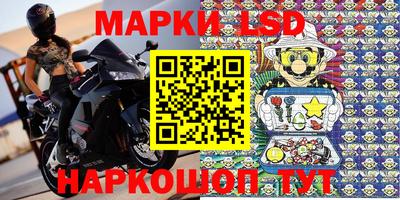 бутират Ирбит
