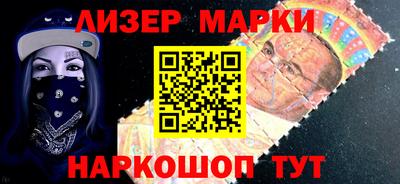 бутират Ирбит