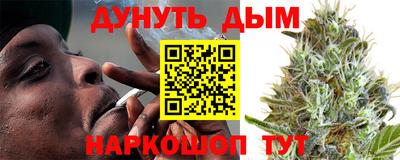 бутират Ирбит