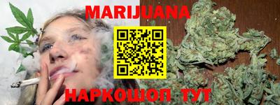 бутират Ирбит