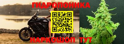 бутират Ирбит