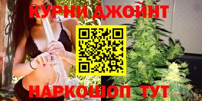 трава Кимры